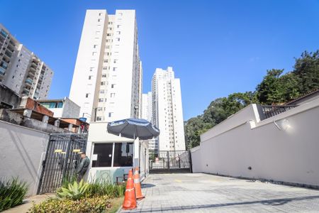 Apartamento à venda com 64m², 2 quartos e 1 vagaFachada do Prédio