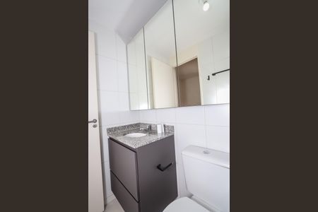 Apartamento à venda com 64m², 2 quartos e 1 vagaBanheiro da Suíte