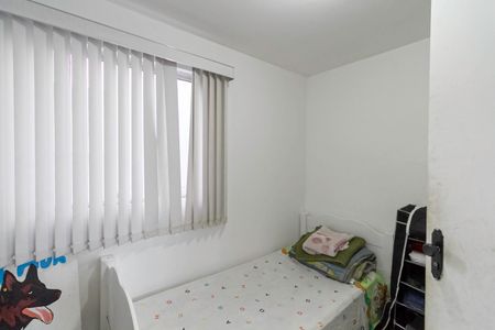 Casa de condomínio à venda com 100m², 3 quartos e 1 vagaQuarto 2