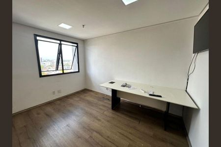 Apartamento à venda com 1 quarto, 32m² em Ipiranga, São Paulo