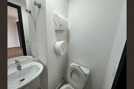 Apartamento à venda com 1 quarto, 32m² em Ipiranga, São Paulo