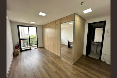 Apartamento à venda com 1 quarto, 32m² em Ipiranga, São Paulo