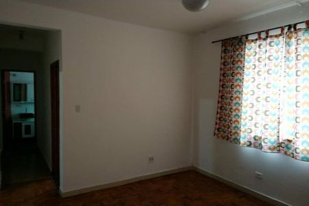 Apartamento à venda com 65m², 2 quartos e sem vaga