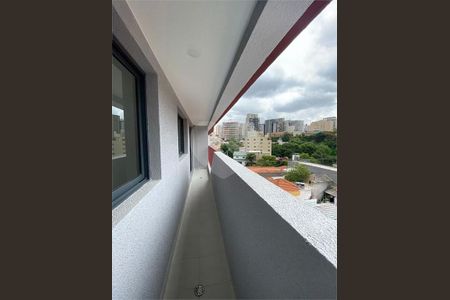 Apartamento à venda com 2 quartos, 45m² em Vila Mariana, São Paulo