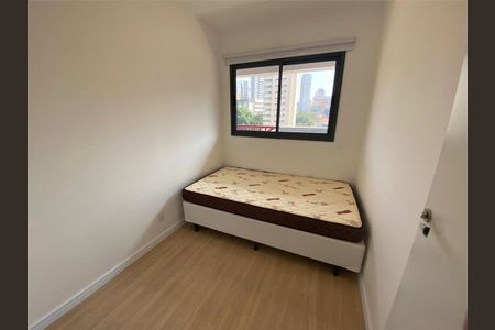 Apartamento à venda com 2 quartos, 45m² em Vila Mariana, São Paulo