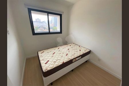Apartamento à venda com 2 quartos, 45m² em Vila Mariana, São Paulo