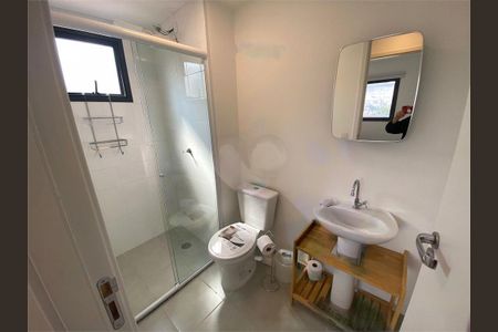 Apartamento à venda com 2 quartos, 45m² em Vila Mariana, São Paulo