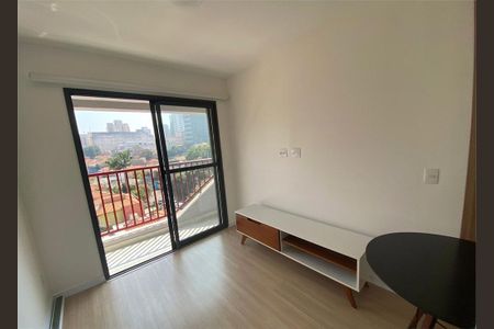 Apartamento à venda com 2 quartos, 45m² em Vila Mariana, São Paulo