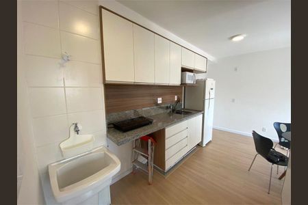 Apartamento à venda com 2 quartos, 45m² em Vila Mariana, São Paulo
