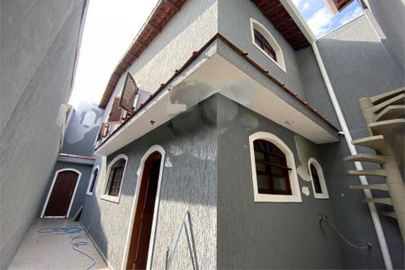 Casa à venda com 125m², 3 quartos e 2 vagas