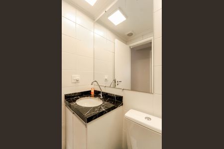 Apartamento à venda com 80m², 1 quarto e 1 vagaBanheiro Social