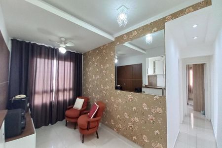 Apartamento à venda com 47m², 2 quartos e 1 vaga Apartamento à venda com 47m², 2 quartos e 1 vagaSala
