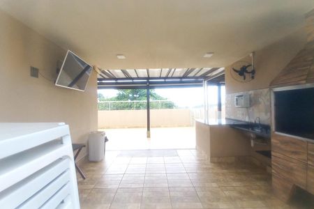 Apartamento à venda com 47m², 2 quartos e 1 vaga Apartamento à venda com 47m², 2 quartos e 1 vagaÁrea comum