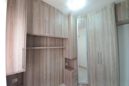 Apartamento à venda com 47m², 2 quartos e 1 vaga Apartamento à venda com 47m², 2 quartos e 1 vagaQuarto 2