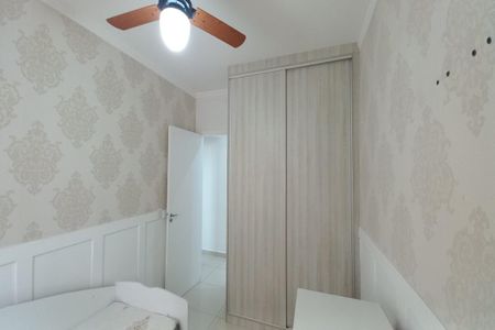 Apartamento à venda com 47m², 2 quartos e 1 vaga Apartamento à venda com 47m², 2 quartos e 1 vagaQuarto 1