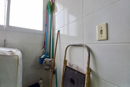 Apartamento à venda com 47m², 2 quartos e 1 vaga Apartamento à venda com 47m², 2 quartos e 1 vagaÁrea de Serviço