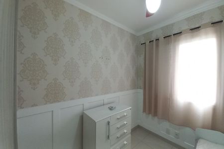 Apartamento à venda com 47m², 2 quartos e 1 vaga Apartamento à venda com 47m², 2 quartos e 1 vagaQuarto 1