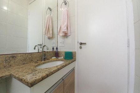 Apartamento à venda com 47m², 2 quartos e 1 vaga Apartamento à venda com 47m², 2 quartos e 1 vagaBanheiro