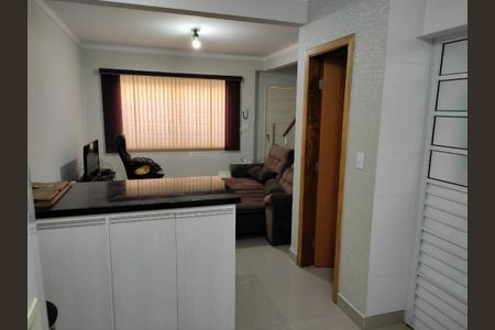 Casa de Condomínio à venda com 2 quartos, 64m² em Vila Formosa, São Paulo