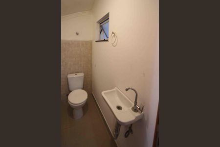 Casa de condomínio à venda com 64m², 2 quartos e 2 vagas Casa de condomínio à venda com 64m², 2 quartos e 2 vagasLavabo