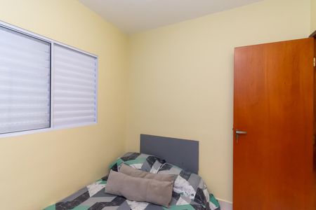 Casa de condomínio para alugar com 70m², 2 quartos e 1 vaga Casa de condomínio para alugar com 70m², 2 quartos e 1 vagaQuarto 1