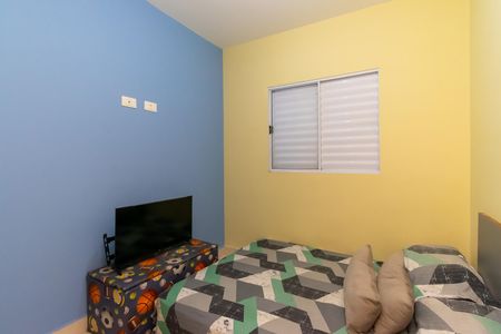 Casa de condomínio para alugar com 70m², 2 quartos e 1 vaga Casa de condomínio para alugar com 70m², 2 quartos e 1 vagaQuarto 1
