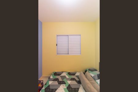 Casa de condomínio para alugar com 70m², 2 quartos e 1 vaga Casa de condomínio para alugar com 70m², 2 quartos e 1 vagaQuarto 1