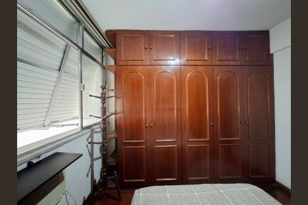 Apartamento para alugar com 68m², 2 quartos e sem vagaQuarto 1