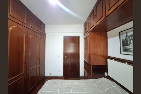Apartamento para alugar com 68m², 2 quartos e sem vagaQuarto 1