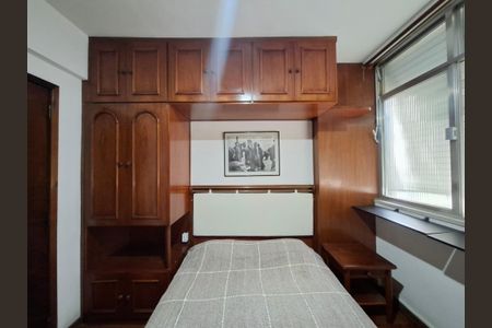 Apartamento para alugar com 68m², 2 quartos e sem vagaQuarto 1