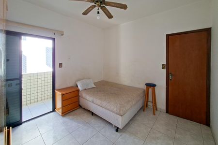 Apartamento para alugar com 94m², 2 quartos e 1 vaga Apartamento para alugar com 94m², 2 quartos e 1 vagaSuíte