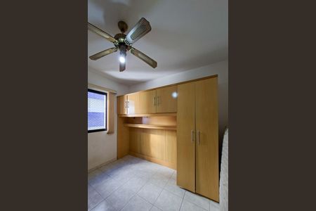 Apartamento para alugar com 94m², 2 quartos e 1 vaga Apartamento para alugar com 94m², 2 quartos e 1 vagaQuarto