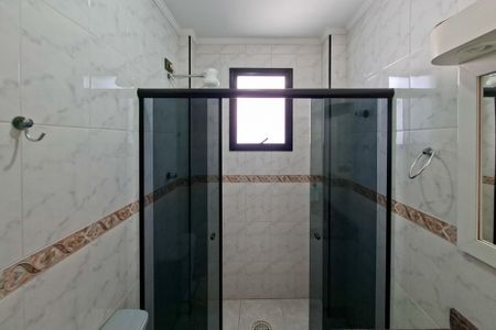 Apartamento para alugar com 94m², 2 quartos e 1 vaga Apartamento para alugar com 94m², 2 quartos e 1 vagaBanheiro Social