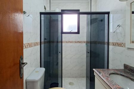 Apartamento para alugar com 94m², 2 quartos e 1 vaga Apartamento para alugar com 94m², 2 quartos e 1 vagaBanheiro Social