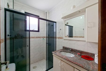 Apartamento para alugar com 94m², 2 quartos e 1 vaga Apartamento para alugar com 94m², 2 quartos e 1 vagaBanheiro Social
