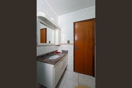 Apartamento para alugar com 94m², 2 quartos e 1 vaga Apartamento para alugar com 94m², 2 quartos e 1 vagaBanheiro Social