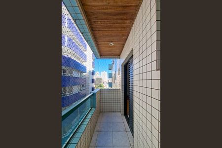 Apartamento para alugar com 94m², 2 quartos e 1 vaga Apartamento para alugar com 94m², 2 quartos e 1 vagaSacada da suíte