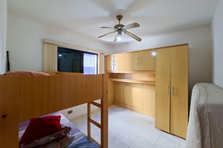 Apartamento para alugar com 94m², 2 quartos e 1 vaga Apartamento para alugar com 94m², 2 quartos e 1 vagaQuarto