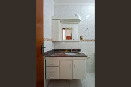 Apartamento para alugar com 94m², 2 quartos e 1 vaga Apartamento para alugar com 94m², 2 quartos e 1 vagaBanheiro da Suíte