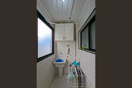 Apartamento para alugar com 94m², 2 quartos e 1 vaga Apartamento para alugar com 94m², 2 quartos e 1 vagaÁrea de Serviço