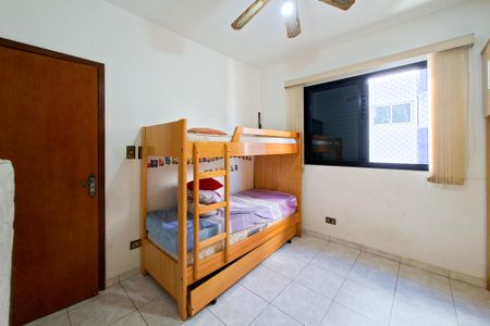 Apartamento para alugar com 94m², 2 quartos e 1 vaga Apartamento para alugar com 94m², 2 quartos e 1 vagaQuarto