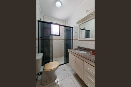 Apartamento para alugar com 94m², 2 quartos e 1 vaga Apartamento para alugar com 94m², 2 quartos e 1 vagaBanheiro Social