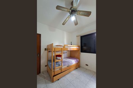 Apartamento para alugar com 94m², 2 quartos e 1 vaga Apartamento para alugar com 94m², 2 quartos e 1 vagaQuarto