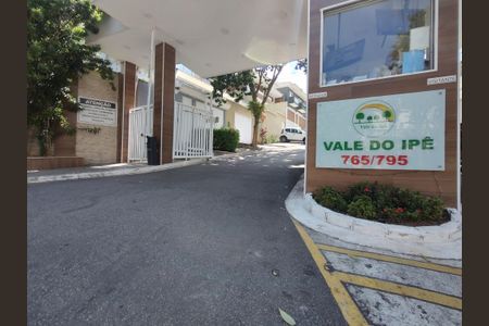 Casa de condomínio à venda com 315m², 4 quartos e 1 vagaFachada do condomínio