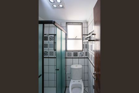 Apartamento à venda com 60m², 2 quartos e 1 vagaBanheiro