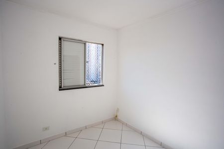 Apartamento à venda com 60m², 2 quartos e 1 vagaQuarto 2