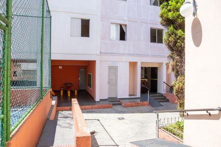 Apartamento à venda com 60m², 2 quartos e 1 vaga Apartamento à venda com 60m², 2 quartos e 1 vagaÁrea comum