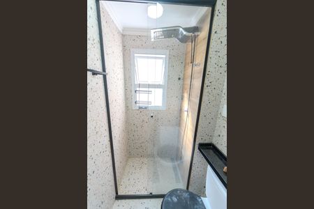 Apartamento para alugar com 32m², 1 quarto e sem vaga Apartamento para alugar com 32m², 1 quarto e sem vagaBanheiro da Suíte 1