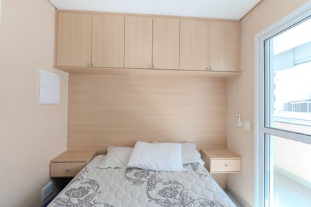 Suíte 1 de apartamento para alugar com 1 quarto, 32m² em Bela Vista, São Paulo