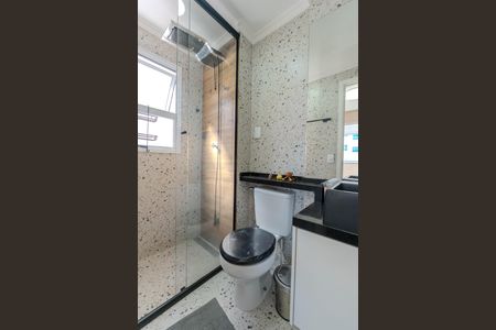 Apartamento para alugar com 32m², 1 quarto e sem vaga Apartamento para alugar com 32m², 1 quarto e sem vagaBanheiro da Suíte 1